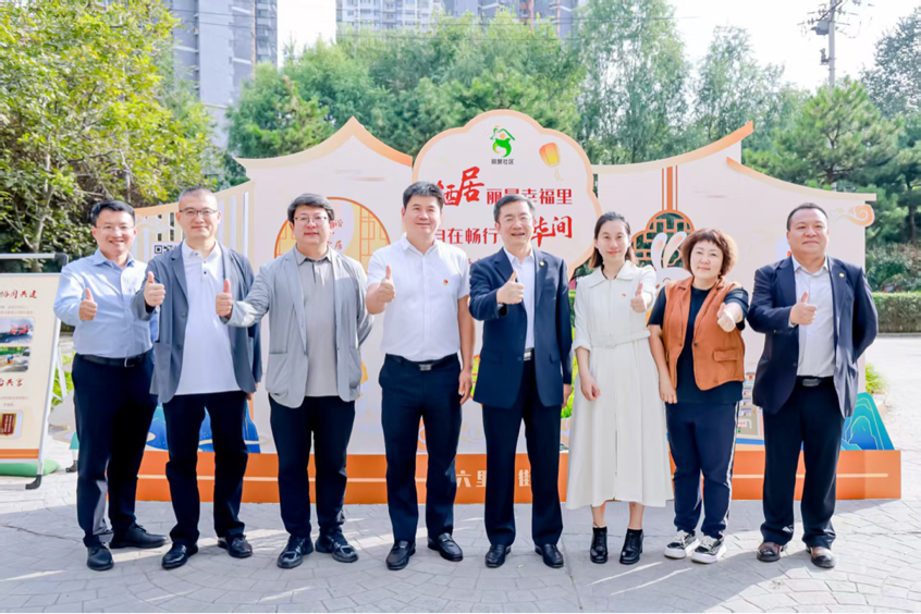 图片 1.png