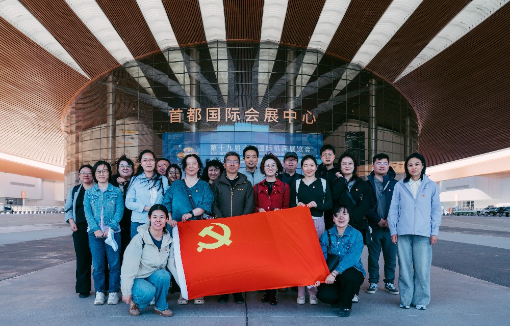 微信图片_20250516161914.jpg
