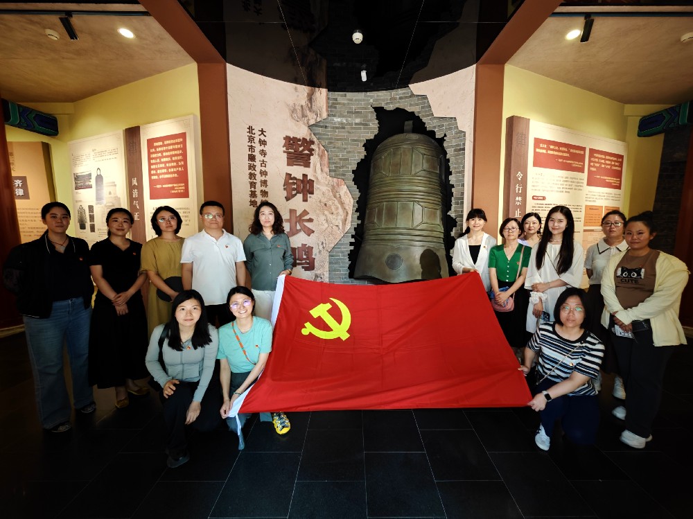 微信图片_20250626182535.jpg