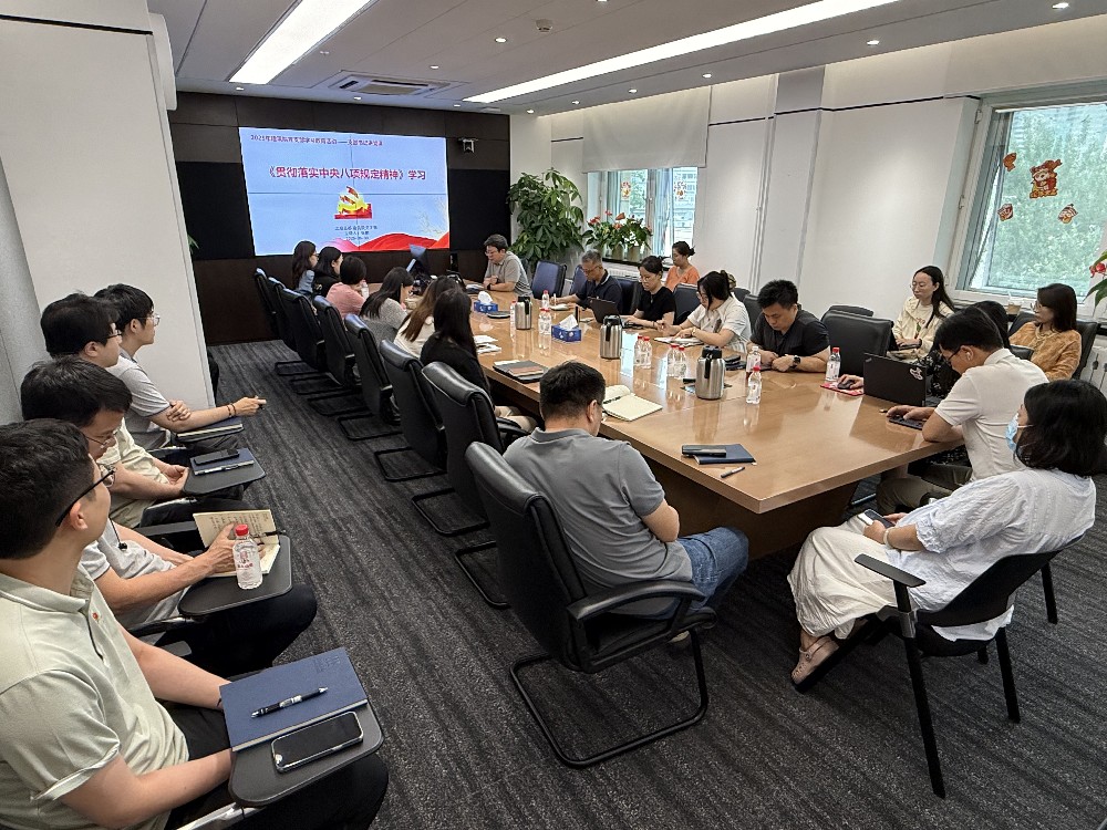 微信图片_20250702144317.jpg