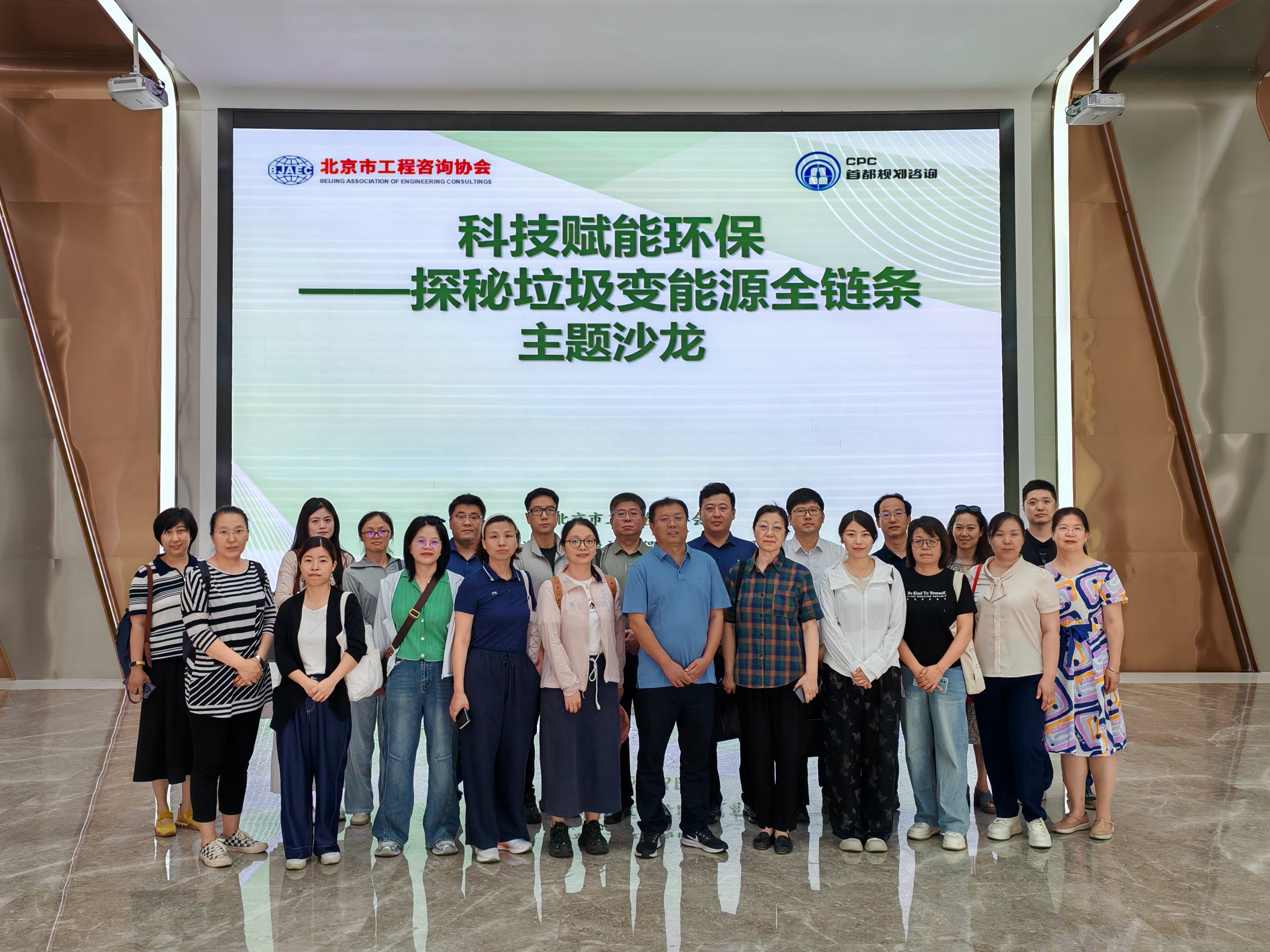 微信图片_20250702145403-000.jpg