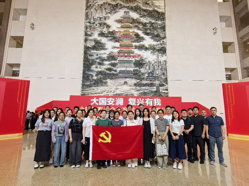 微信图片_20250708143416.jpg
